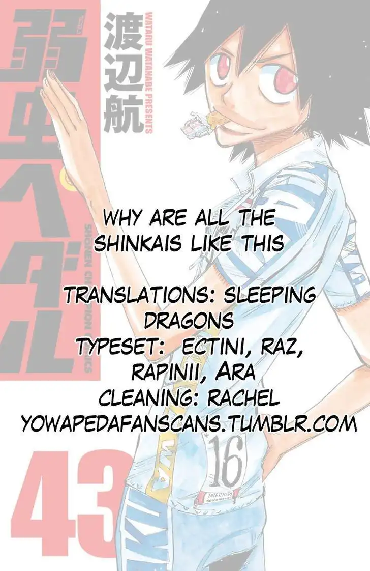 Yowamushi Pedal Chapter 366 25